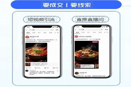 如何做百度推广？实战攻略