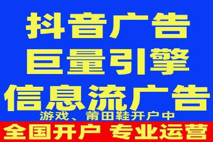 今日头条信息流广告案例：内容为王的营销策略